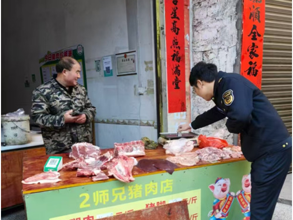 宁远县政协：部门联动重拳整治集贸市场“鬼秤” 活动