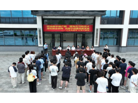 湖南科技学院学生来宁远高新区开展产业见习