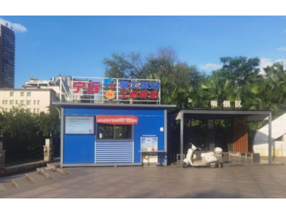 宁远：建好“爱心驿站” 筑牢户外劳动者“暖心港湾”