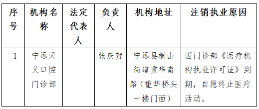 1780044615688.png 1780044615688.png