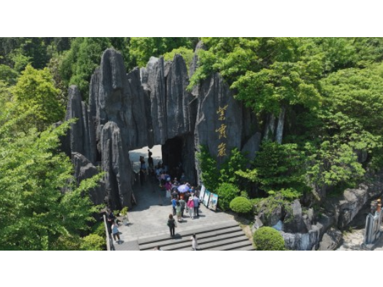 【美景不远·就在宁远】宁远九嶷山紫霞岩：清凉避暑游受热捧 