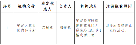 1787312348365.png