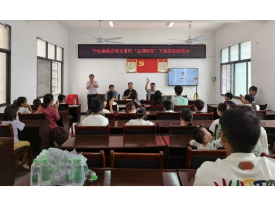 宁远县保安镇：科普送健康 红色润初心