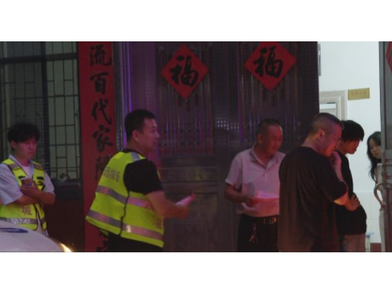 宁远县开展“中元节”禁放禁烧集中整治行动