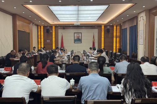全县经济形势分析暨高质量发展指标运行情况调度研判会议召开_副本500.jpg 全县经济形势分析暨高质量发展指标运行情况调度研判会议召开_副本500.jpg