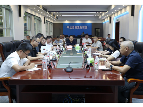 宁远召开应对台风“沙德尔”防御工作调度会