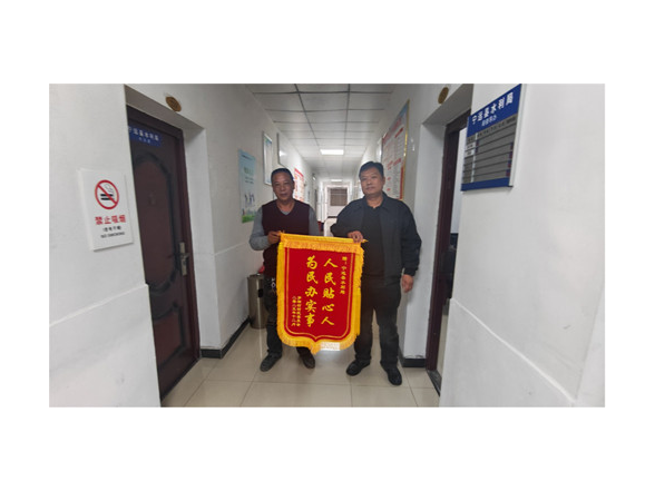 宁远县水利局：饮水工程解民忧