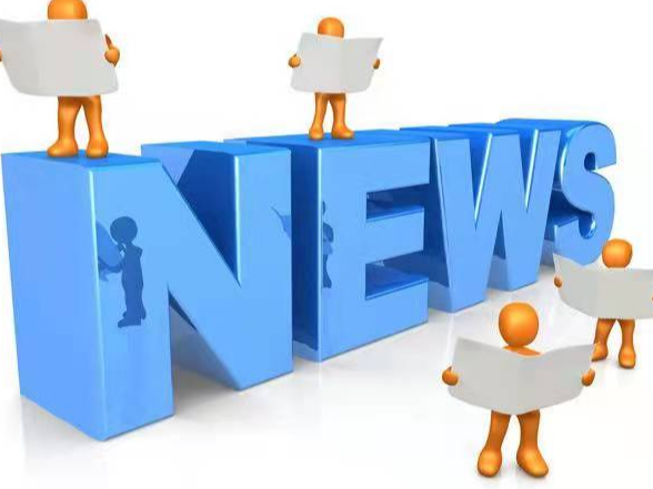 宁远文明创建绘就幸福新图景