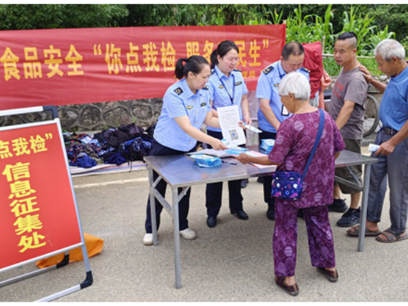 宁远市监局：“你点我检” 让食品安全监管更接地气