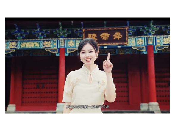 看见宁远丨九嶷山舜帝陵——华夏第一陵