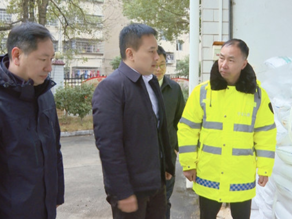 宁远：林亮亮调研低温雨雪冰冻防范工作