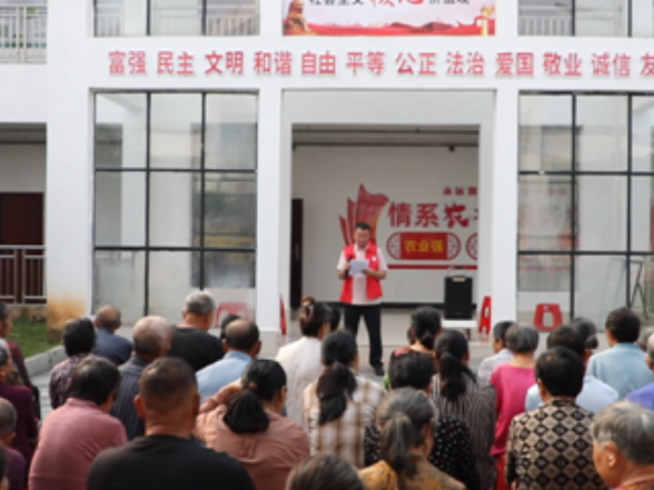 宁远县：“十百千万”理论微宣讲 推动党的声音进万家