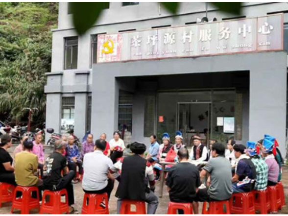 宁远县五龙山瑶族乡：开展移风易俗宣传整治