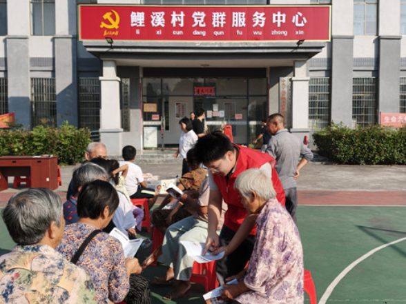 宁远县鲤溪镇：开展老年人反诈宣传活动