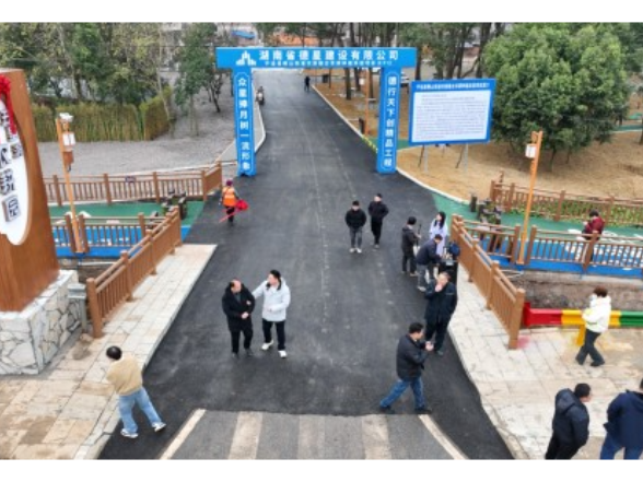 宁远：五里洞农耕园正式开园