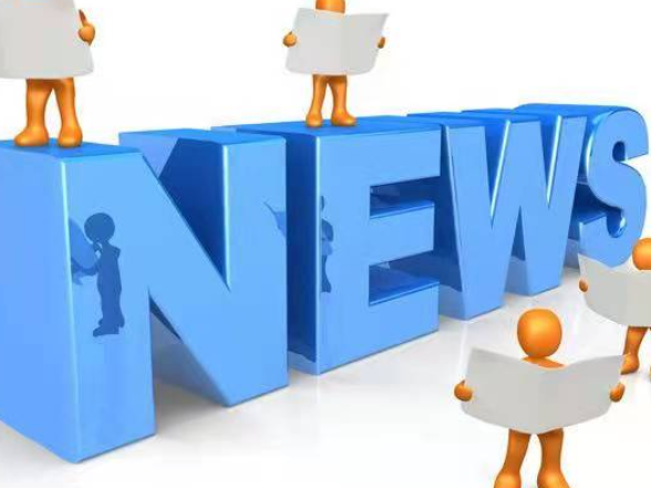 宁远政协委员履职有了新“赛场”