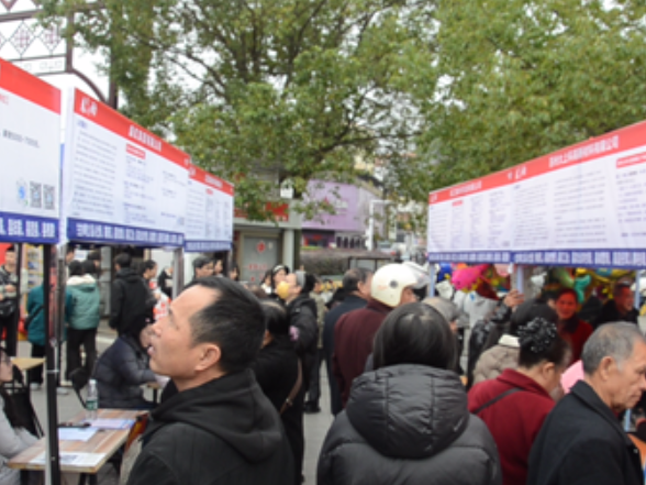 宁远举行2026年“春风行动”暨就业援助季专项招聘活动