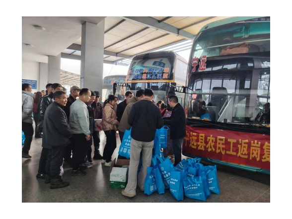 宁远县人社局：情系农民工 畅通就业路
