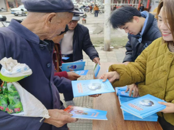 宁远县冷水镇：开展网络安全普法宣传活动