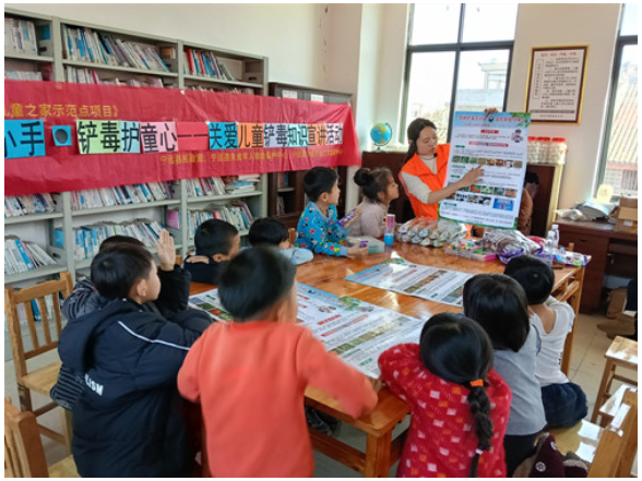  宁远县民政局：铲毒知识宣讲活动