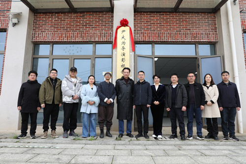 尹大为“名家”工作室落户宁远 助力非遗文化挖掘_副本500.jpg