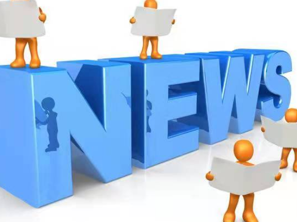 2026年第六次县委常委会会议召开 毛政主持会议