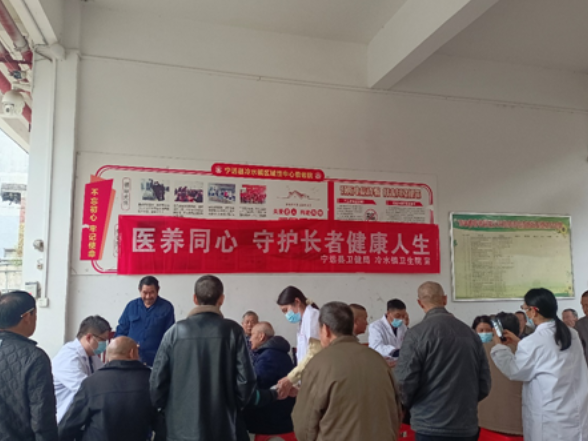 宁远县冷水镇：医养同心 守护长者健康人生