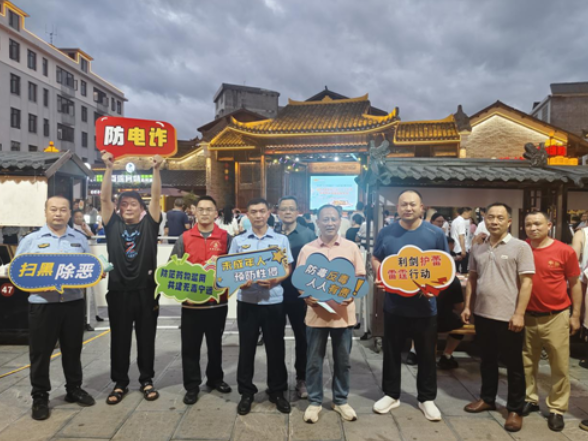 宁远：平安护航文旅行
