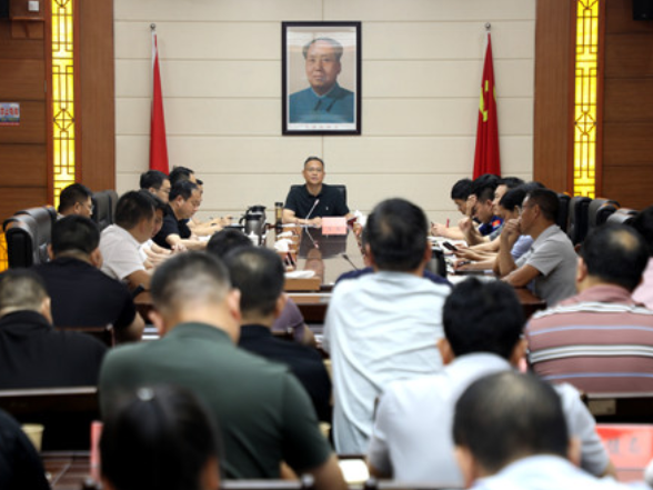 宁远县集中收看收听全市安全生产视频会议