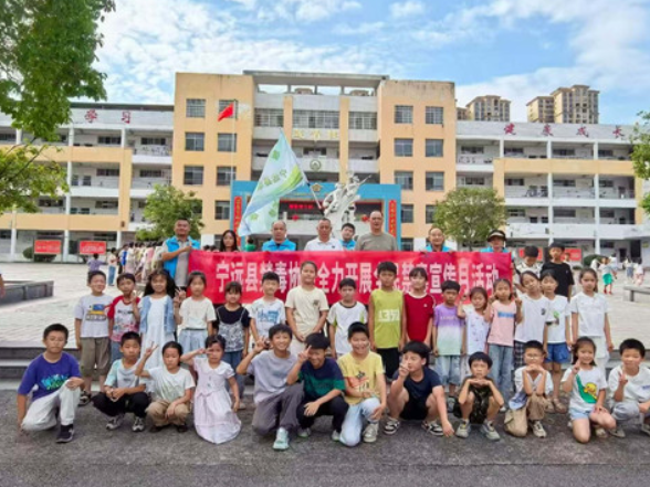 宁远县政协：开展禁毒普法宣讲进校园活动