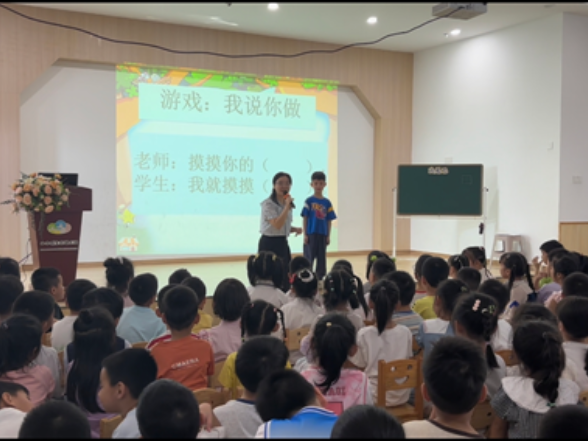 宁远县莲花小学：开展幼小衔接体验课堂活动