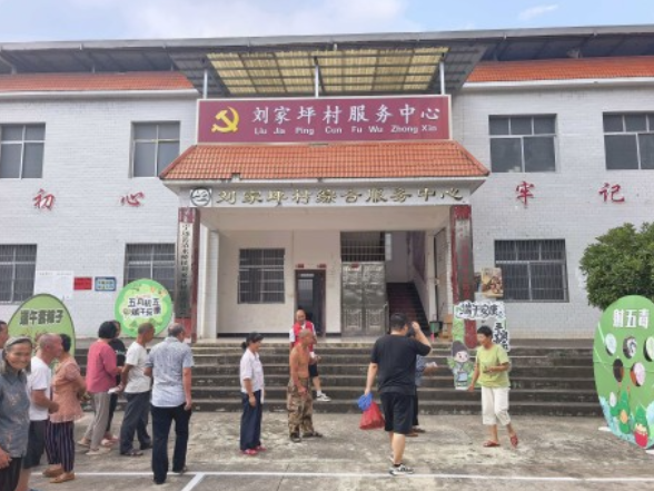 宁远：多彩活动迎端午