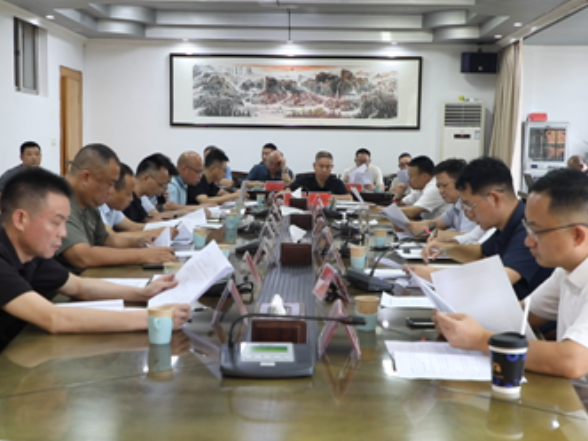 宁远县召开调度重点信访事项会议