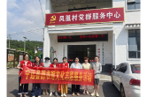宁远：开展文化志愿服务活动
