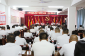 宁远县文庙街道：商会换届启新局 聚力奋进谱新篇