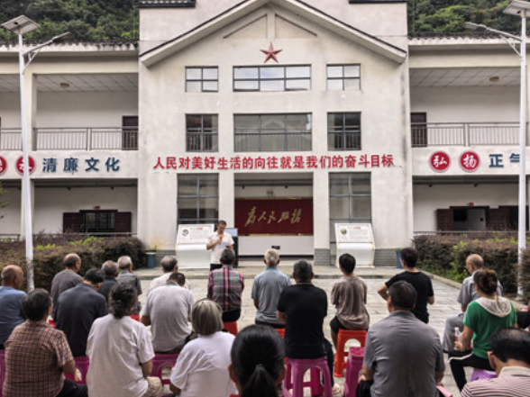 宁远“微宣讲”走进西湾村
