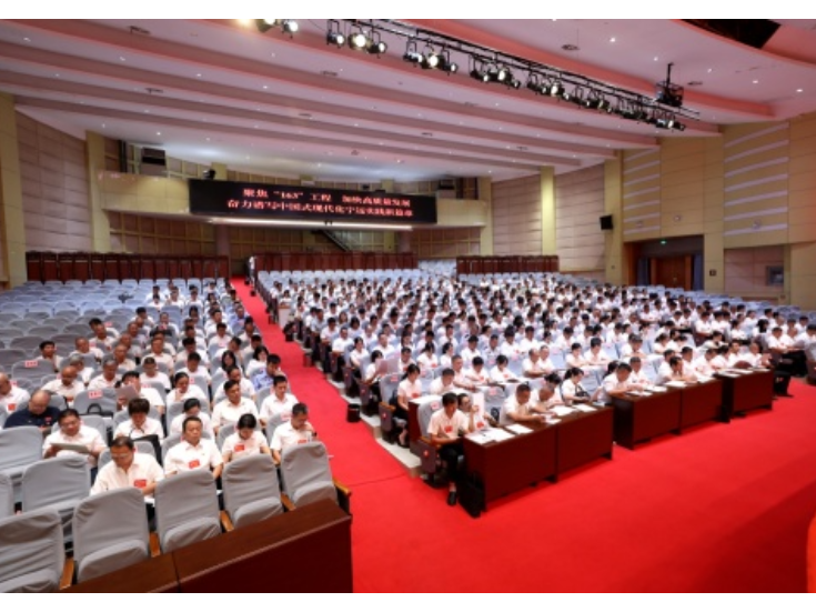 中国共产党宁远县第十四次代表大会开幕