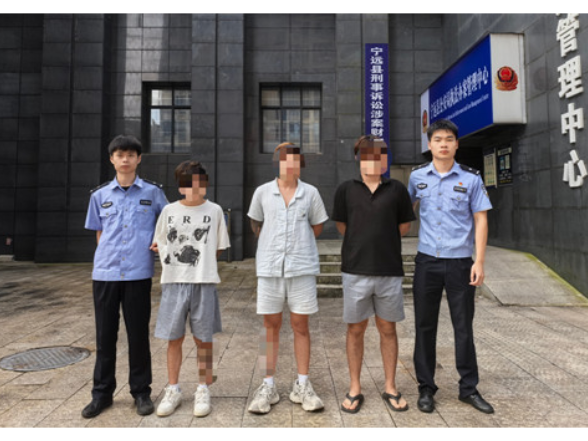 宁远公安打掉一盗窃手机+搭建“手机口”的涉诈团伙
