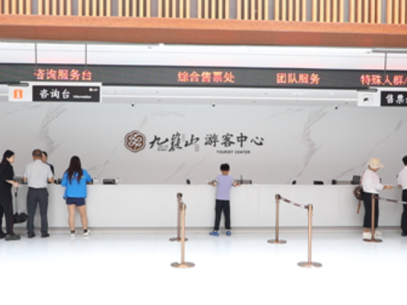 宁远县九嶷山景区：服务升级赋能文旅升温