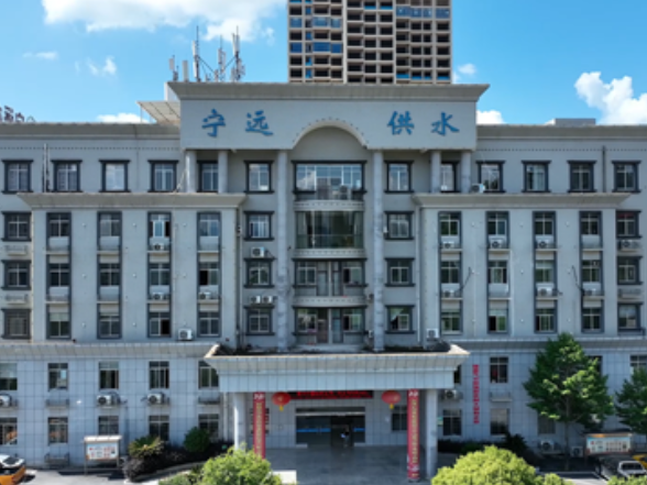 营商环境看宁远丨从“水不畅”到“水无忧”——看水务助企“宁远热度”