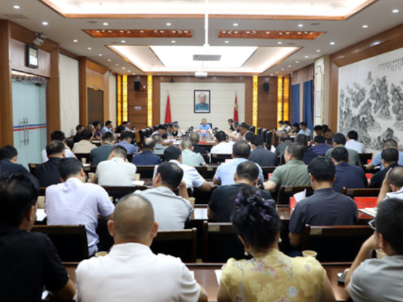 宁远县召开招商引资工作座谈会