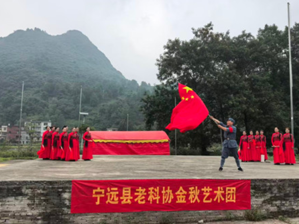 宁远：送医送戏润乡土 惠民服务暖瑶乡