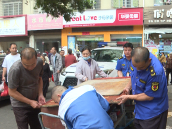 宁远开展市场周边市容秩序环境卫生专项整治行动