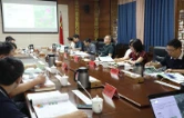 宁远县召开《大九嶷山文化生态旅游区专项规划》规划编制工作座谈会
