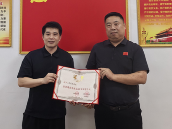 宁远县退役军人许慧生、何建斌获评“建设现代化新永州先锋模范个人”