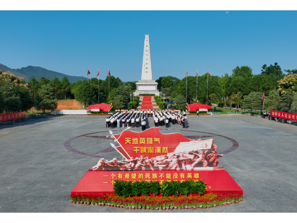 宁远县举行2026年烈士纪念日向人民英雄敬献花篮仪式