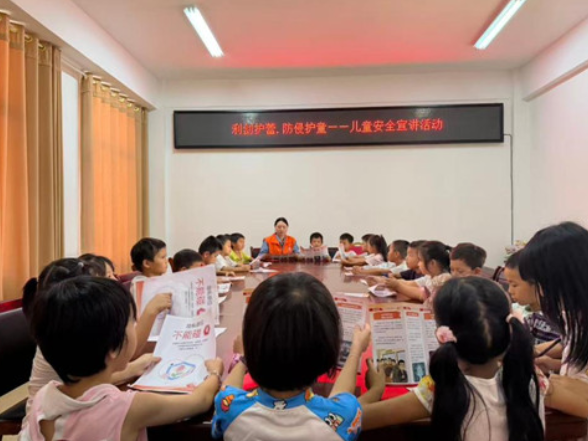宁远民政局:“防侵护童”关爱儿童活动