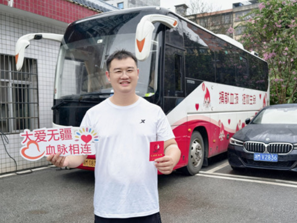 宁远县自然资源局开展无偿献血主题党日活动