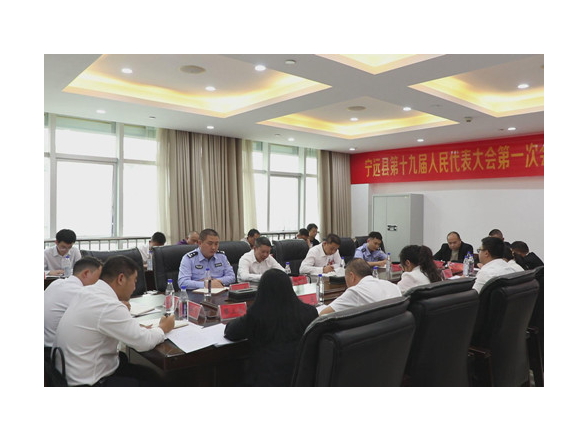 【聚焦两会】何开银参加鲤溪五龙山代表团分组讨论