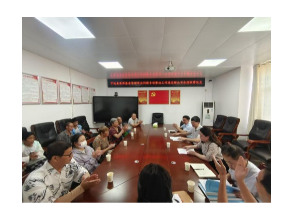 宁远县医保局集中清退医疗不合理收费